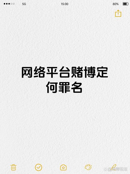 5人打麻将作弊骗9万