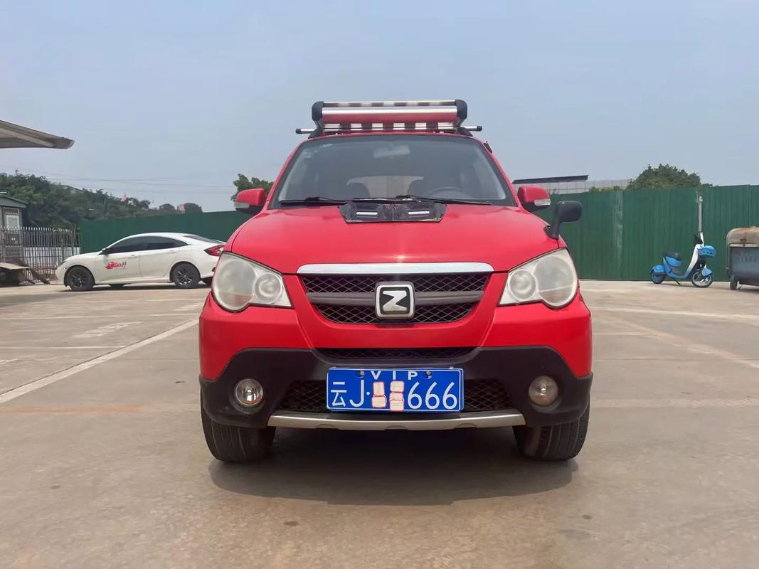 众泰高管拿百万年薪