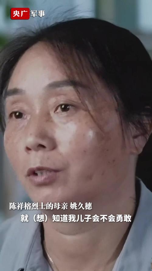 清华博士告白去世妈