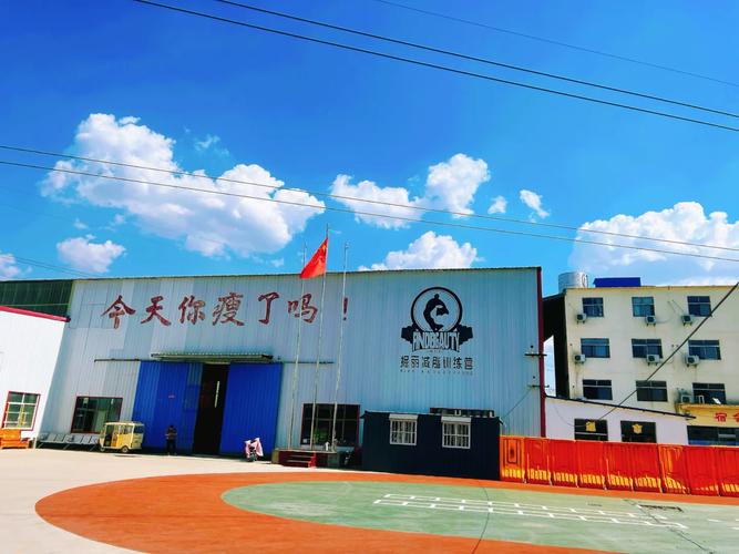 多地医院开减重营