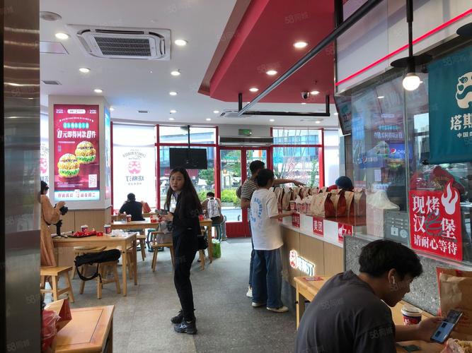 坐地铁公交抵扣房贷