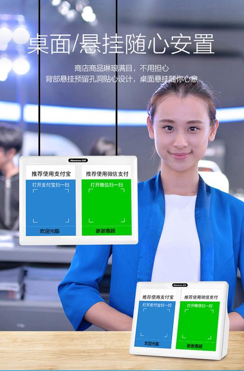 支付宝语音通话上线