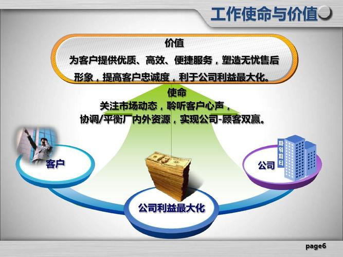 老澳门最新开奖结果今天和总监变前台获赔26万 与总监变前台获赔26万元