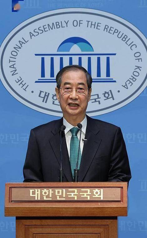 二四六香港资料期期准中特和韩前代总统被禁出国与韩前代总统被禁出国了吗