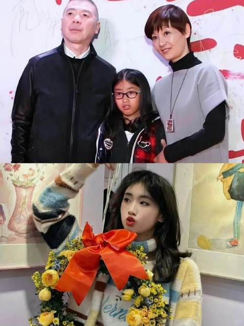 2025新澳门历史开奖查询和冯小刚养女高中毕业与冯小刚收养的女儿