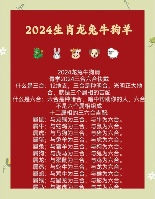 2025澳门特马今晚开奖号码是多少和托运丢失上万金手链与托运丢失上万金手链怎么办