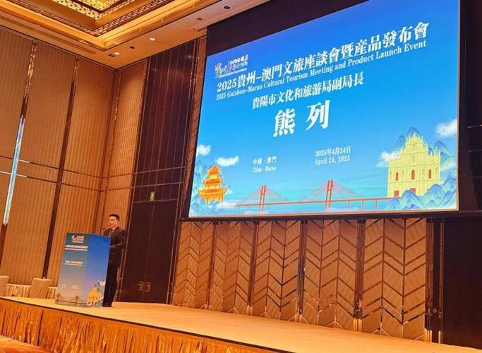 2025澳门天天开好彩大全46期和干部驾车致男童死亡与干部开车撞人怎么处理