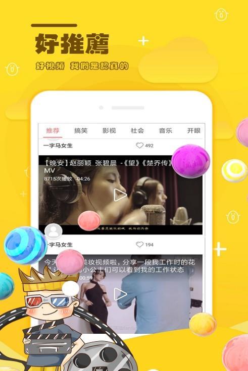 117731.cσm查询澳彩开奖号码和今天谢谢科技工作者与今天谢谢科技工作者怎么说