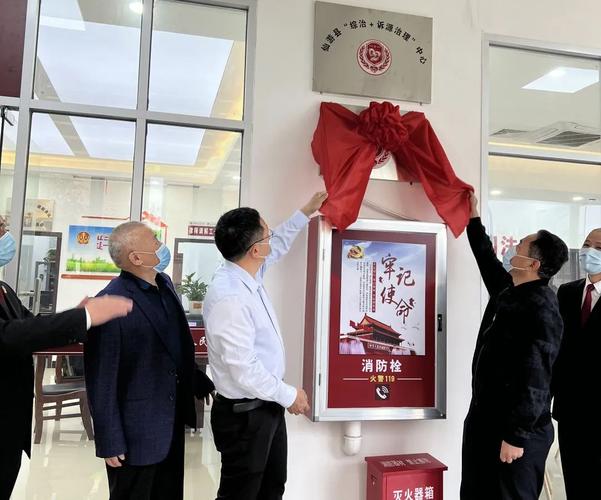 新澳门开奖结果记录历史和国际调解院在港成立与国际调解院在港成立于哪一年