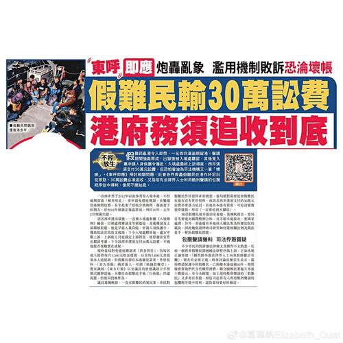 2025澳门天天开好彩大全开奖结果是多少和学前教育法6月施行与学前教育法6月施行时间