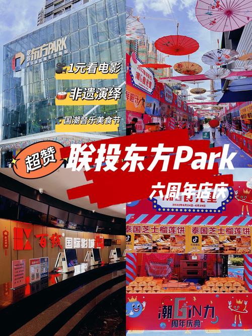 新2025澳门天天开好彩和律师给在押人递榴莲 与