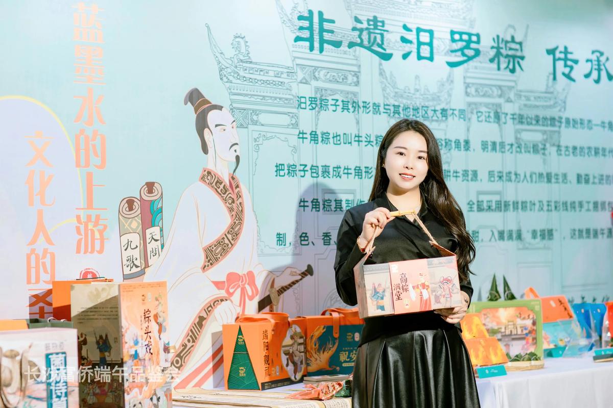 今晚澳门9点35分开什么生肖和央视端午晚会与央视端午晚会2025