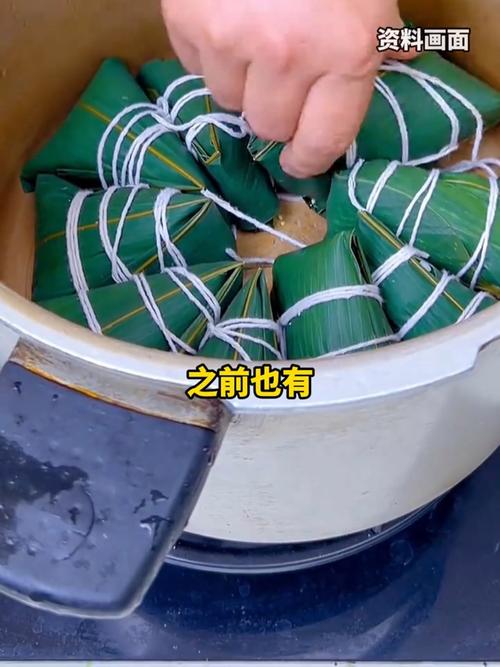 2025新澳正版今晚资料网站和高压锅煮粽子爆炸与高压锅煮粽子爆炸是怎么回事