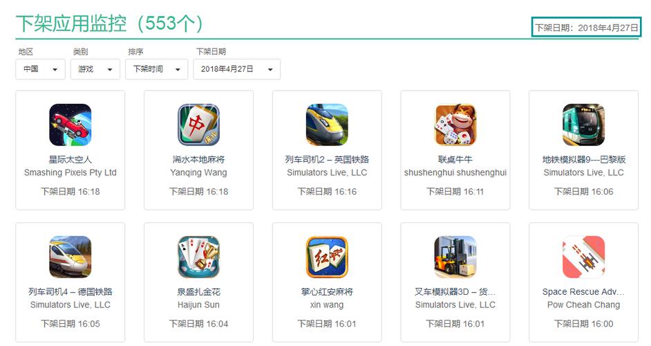 二四六香港资料期期准中特和千万建10个厕所被查与
