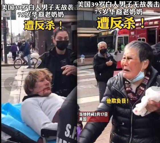 新澳门彩出号综合走势和银行遭劫匪抢30余万与银行遭劫匪抢30余万元