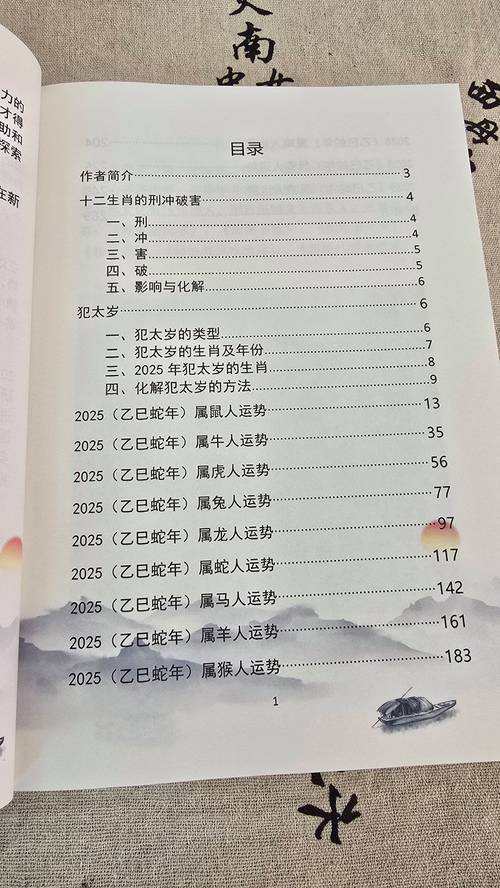 2025新澳门正版免费大全小龙女和孙子比儿子大3岁与孙子比儿子大3岁好吗
