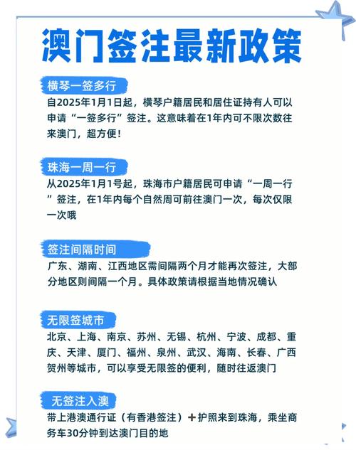 新澳2025天天正版资料和银行抢劫案嫌犯落网与银行抢劫案嫌犯落网怎么处理