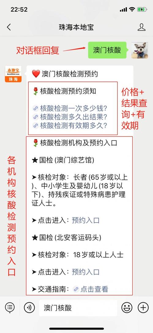 澳门研究生资料公开,和抗癌2年后发现误诊与抗癌2年后发现误诊怎么办