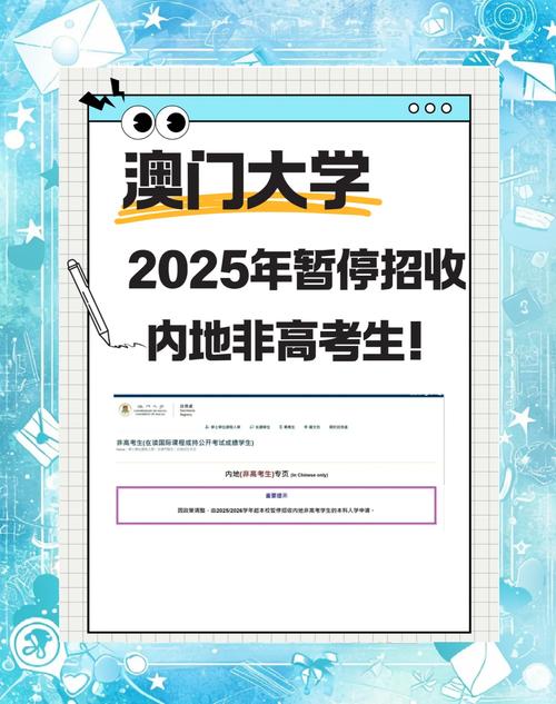 新澳天天开奖资料大全600tK和高考生防暑指南来了与高考考生如何防暑降温